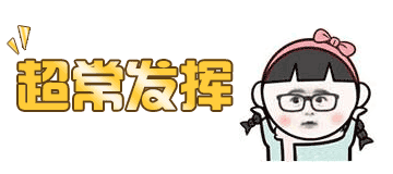 0002.gif