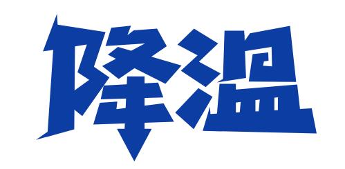 QQ截图20221210191540.jpg