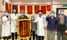梁林