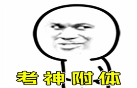 高考后想做近视手术？你需要注意什么？ 
