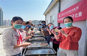 我院开展系列活动 喜迎国际“三八”妇女节