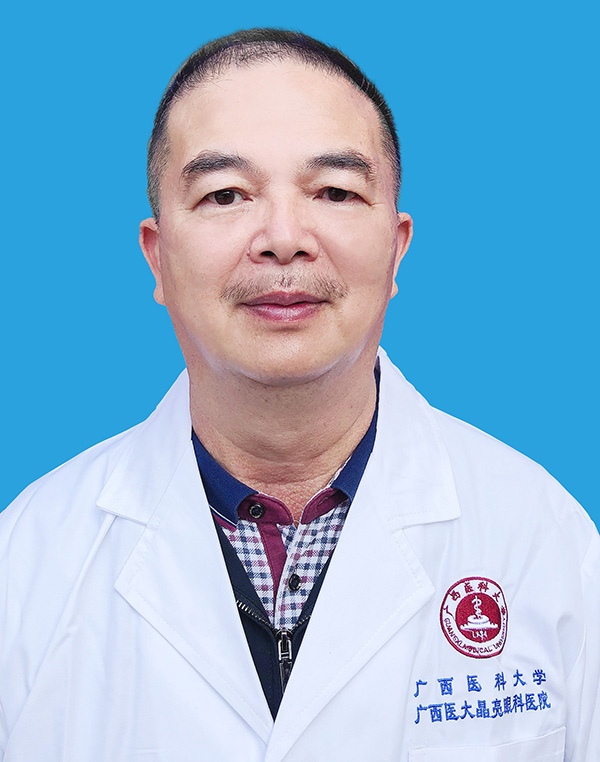 梁林