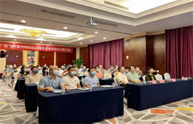 广西飞秒激光辅助白内障手术系列论坛（南宁站）圆满举办，科普与学术交流并行！ 