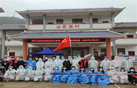 “疫”不容辞，青秀区卫健系统两新党组织助力疫情防控