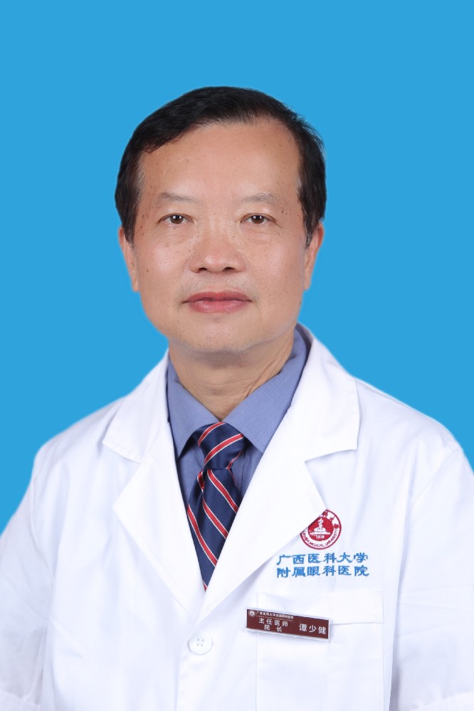 谭少健