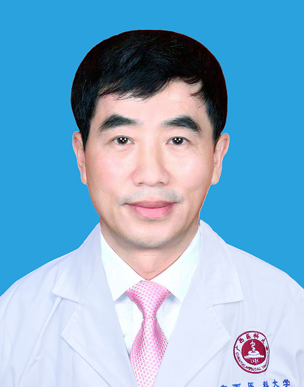 沈爱民