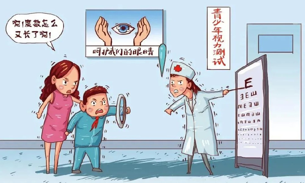 【8·25全国残疾预防日】眼睛有这些问题要引起注意…… 