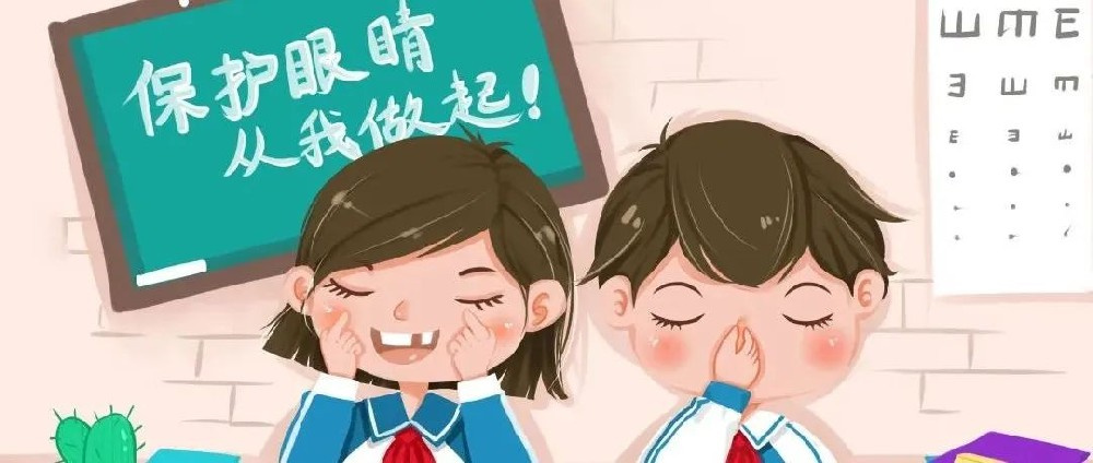 【家长必看】校园视力筛查报告教你读！免费复查尽快约！