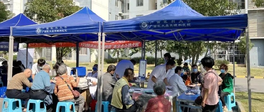 情系“敬老月” | 我院积极参与南宁市青秀区“反诈防骗 敬老助老”宣传义诊活动 