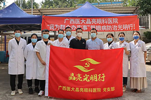 敬老助老 - 我院“敬老月”系列科普讲座和义诊活动圆满结束