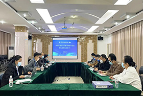 共筑防护线 | 广西壮族自治区医疗保障基金检查组莅临我院检查指导！ 