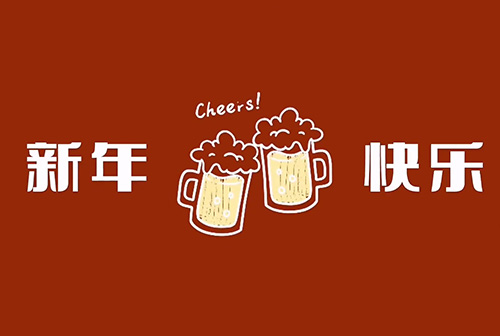 【全飞秒摘镜分享】重获清晰视力 和眼镜说拜拜