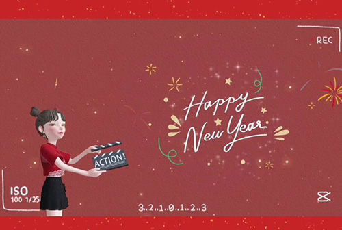 记录2023年 First day ! 