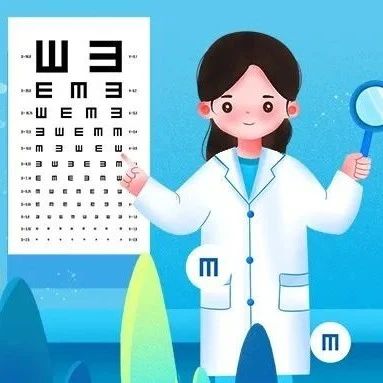 @家长：暑假到，请为孩子收藏这份近视防控攻略