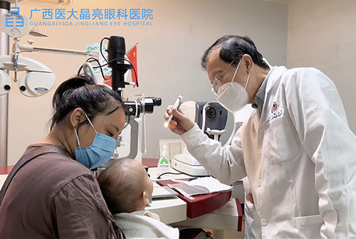 清晰视界，为你守护  
