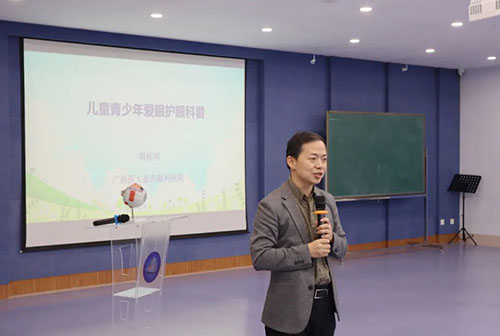 赞！我院胡秋明博士入选2023年南宁市“百人千场进万家”健康科普知识大巡讲活动专家团成员 