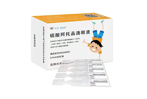 0.01%低浓度阿托品滴眼液，使用须知请收好！