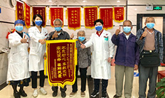 庞玉英