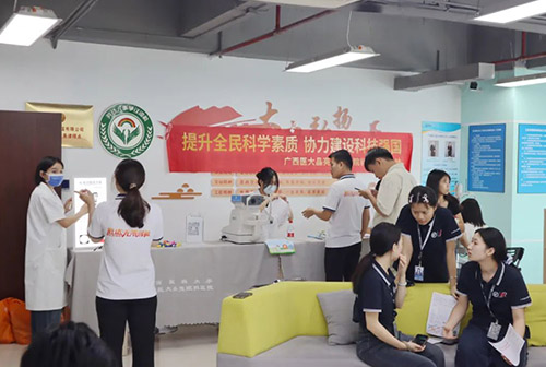 【世界视觉日】医企携手·共筑眼健康——我院走进广西顺丰速运开展职工眼健康关爱活动