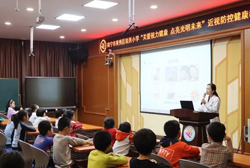 【喜讯】我院专家张伟敏主任入选南宁市健康科普专家库第一批成员