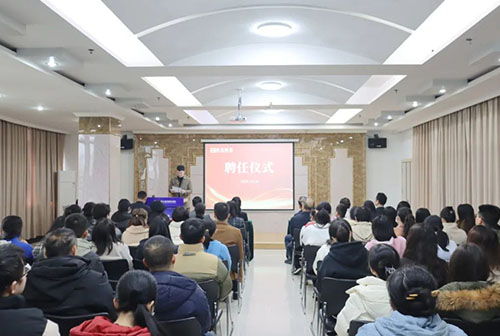 勇担新使命 奋楫向未来——谭少健教授出任广东眼堡集团医院总院长，胡秋明博士出任广西晶亮眼科医院院长！
