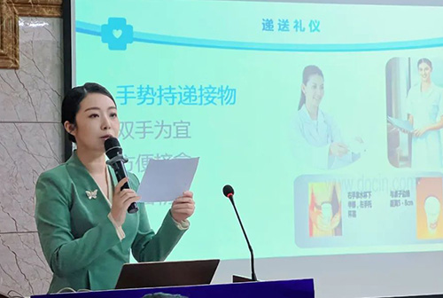 精准培训强技术，蓄势赋能助提升——我院开展2025年全院服务礼仪与心肺复苏技能培训及考核 