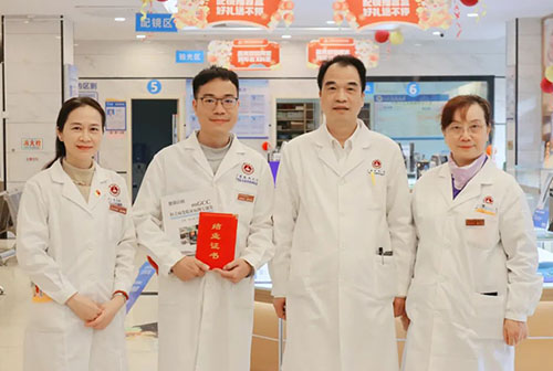 医者仁心，求其要妙——广西晶亮眼科医院进修生感悟 