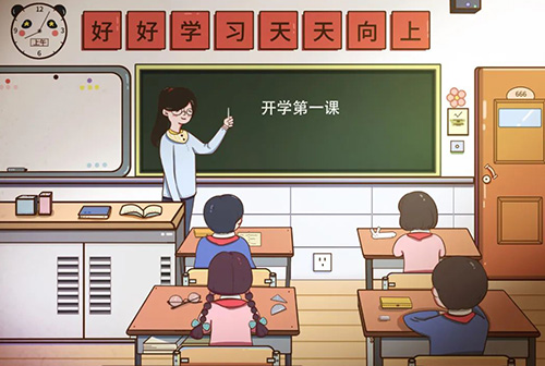 孩子开学后视力告急，看不清黑板咋办？家长再忙也要看看！ 