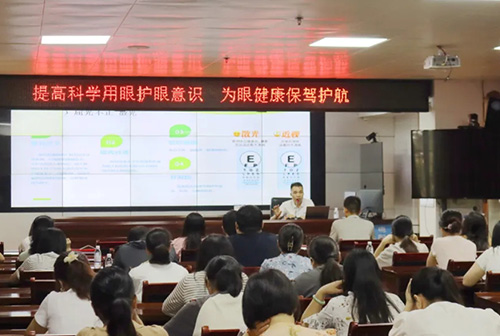 党建引领送光明，七一惠民健康行——我院党支部携手新兴苑社区居委会、津头街道办开展眼健康公益活动 