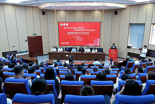 胡秋明博士受邀出席中国民族医药学会眼科分会2025年学术年会，并做专题讲座发言