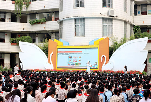 科学近视防控才有效！教育部等3部门联合发布《关于科学保护儿童远视储备量的通知》 