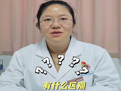 人工晶体和自身晶体有什么区别？ 