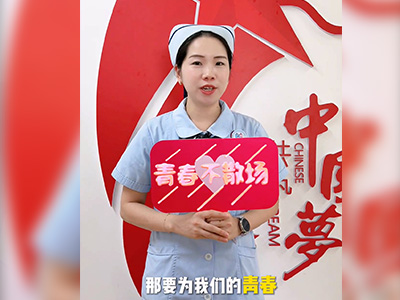 做完近视手术想去旅行，多久能恢复？ 