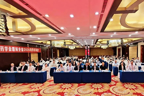 聚焦眼科创新,促进交流互鉴——胡秋明博士受邀出席中国民族医药学会眼科分会2026年学术年会并作学术分享