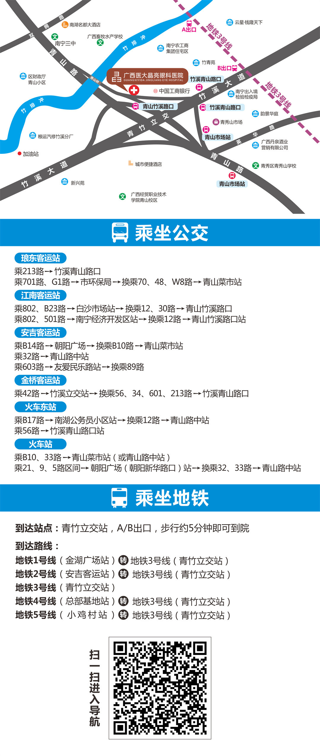 f2d2e95c4aa80cb9eace4cf4c12500a