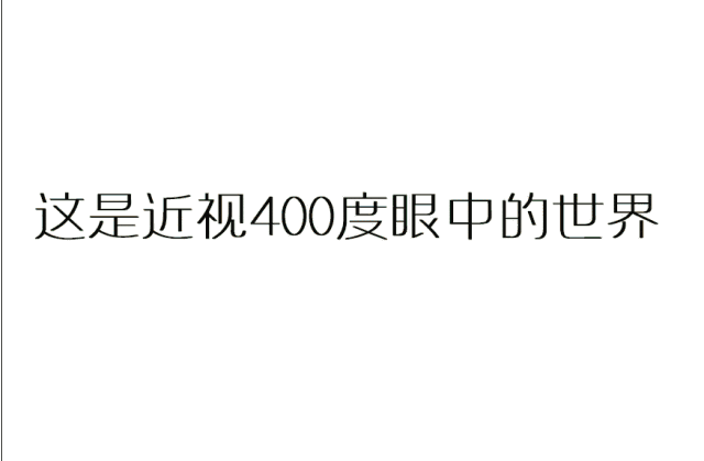 0003