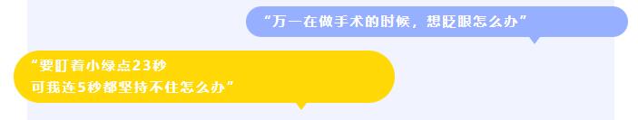 QQ截图20231025170745