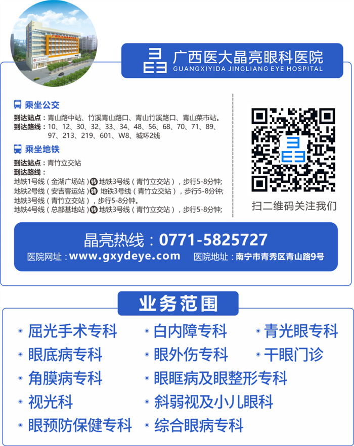 16558038312ec3b6