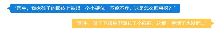 QQ截图20231206101859