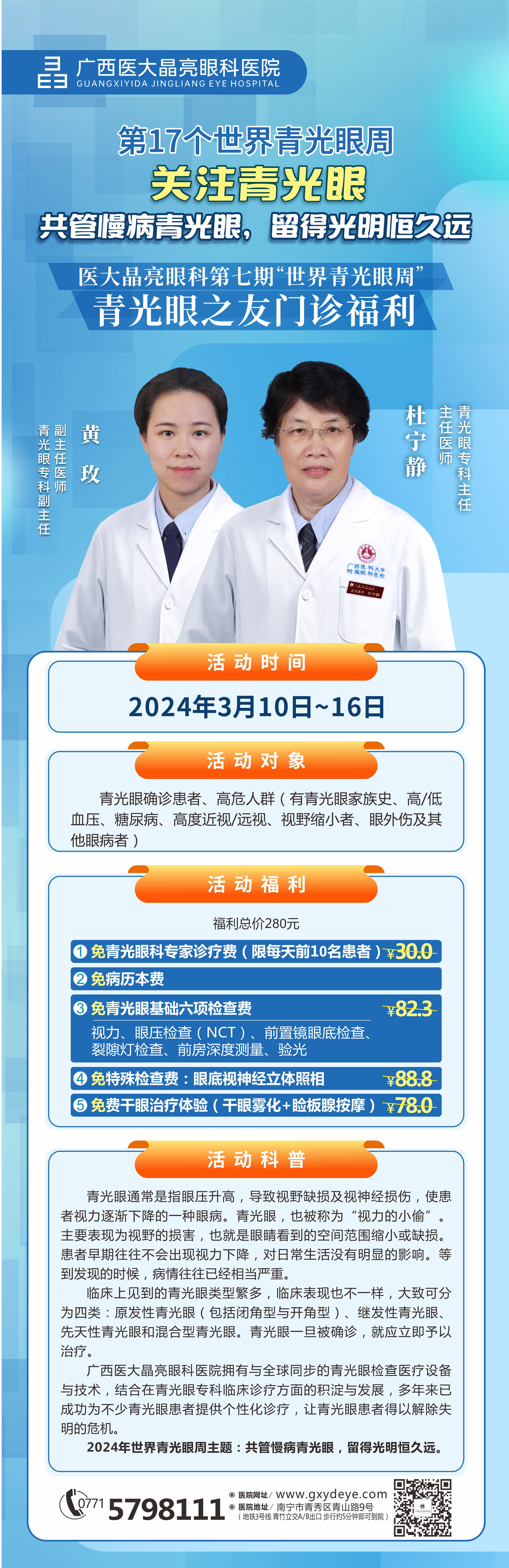 4ae8441aed480c1c547e881d8cc2e85.jpg