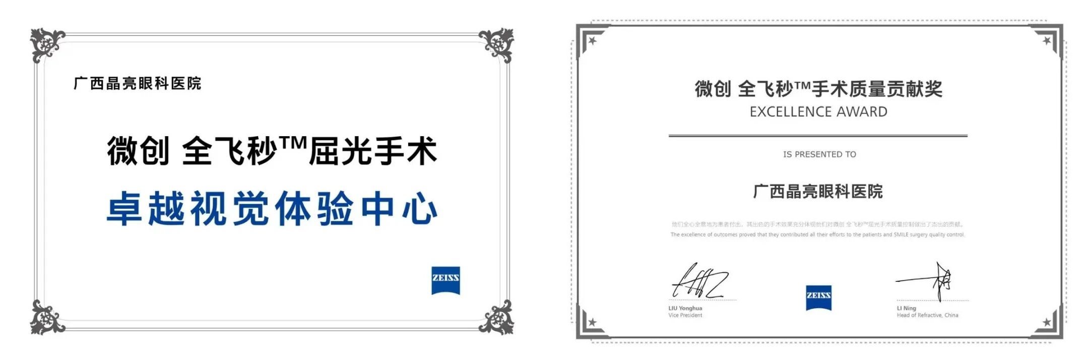 img0-eee38a1e-a02c-45fe-add1-365495b1cb1e