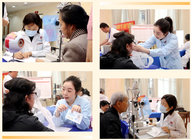 QQ20260321-204648 QQ20260321-204648