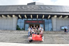 广西医大晶亮眼科医院党支部到昆仑关战役博物馆开展主题党日活动