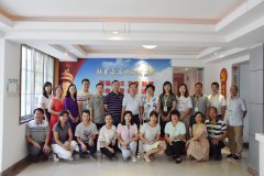 我院党支部与南宁市秀和物业服务有限责任公司党支部共同开展联谊活动