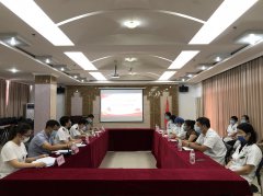 【党旗领航】中共广西医大晶亮眼科医院支部委员会换届大会圆满召开
