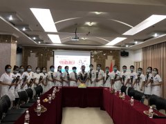 弘扬抗疫精神，护佑人民健康丨我院庆祝第三个中国医师节座谈会