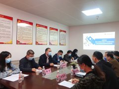 广西医科大学校企合作检查组莅临我院检查指导！