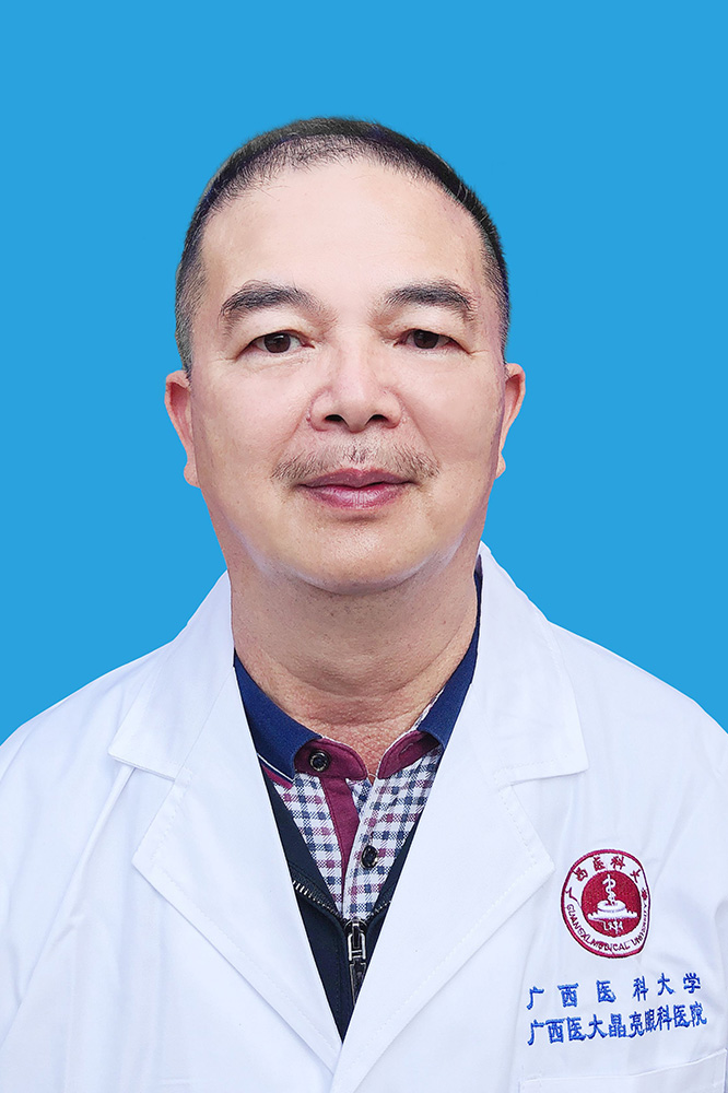 梁林