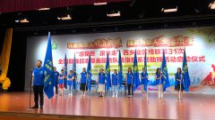【感党恩 跟党走】我院参加西乡塘区助残志愿者服务队授旗仪式