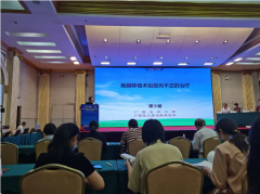 点赞 ！全区唯一 | 我院院长谭少健教授受邀出席中华医学会第二十一届全国白内障及屈光手术学术会议